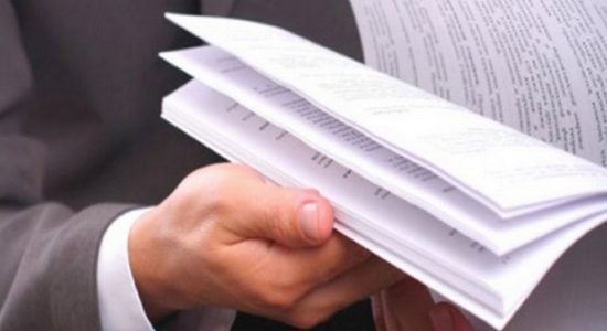 Технический паспорт домового указателя